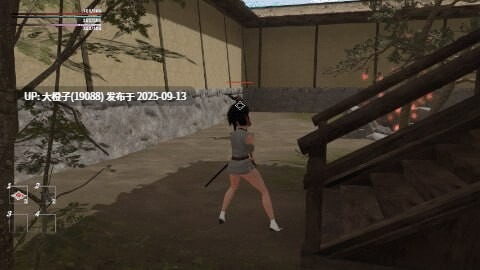 【日系ACT官中全动态PC】迷失的忍者 The Lost Shinobi Ver0.1.0 官方中文版【1.17G】-第6张图片-萌站 【日系ACT官中全动态PC】迷失的忍者 The Lost Shinobi Ver0.1.0 官方中文版【1.17G】-第6张图片-萌站