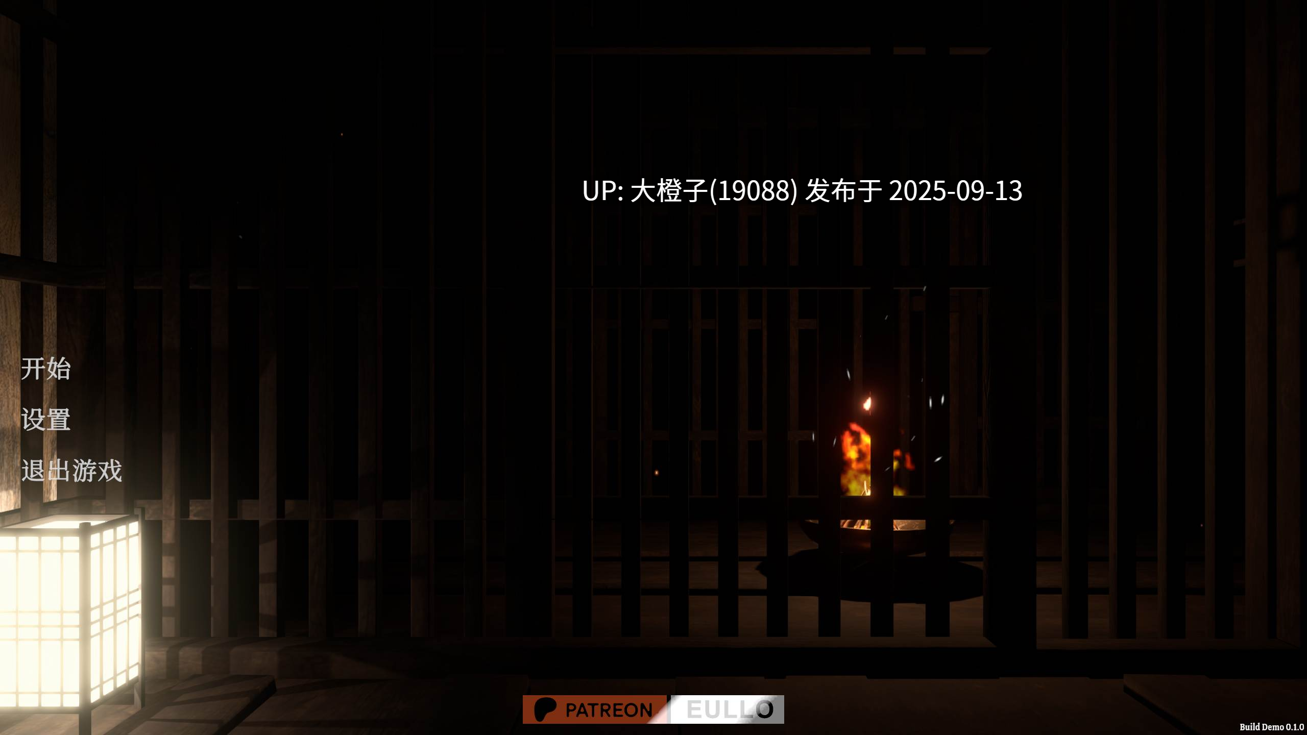 【日系ACT官中全动态PC】迷失的忍者 The Lost Shinobi Ver0.1.0 官方中文版【1.17G】-第9张图片-萌站 【日系ACT官中全动态PC】迷失的忍者 The Lost Shinobi Ver0.1.0 官方中文版【1.17G】-第9张图片-萌站