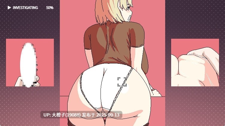 【日系RPG官中PC+joi】[Hoi Hoi Hoi]明明迷上了冷嬌的炮友但她卻帶她的爆RU姊來了 クールなセフレに惚れたのに彼女が爆RU姉を連れて来た Ver1.00 [萌站植入]【495M】-第5张图片-萌站