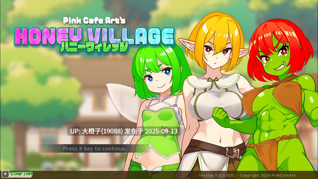 【日系RPG官中奇幻动态PC+安卓】[Pink Cafe Art]蜂蜜村 在异世界也能为所欲为！？超高自由度动作RPG ハニーヴィレッジ 異世界でもヤりたい放題！ Ver1.0.0 官方中文版【637M】-第7张图片-萌站
