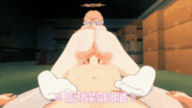 新作-［填词+hmv］伊落玛丽的abracadabra-第2张图片-萌站