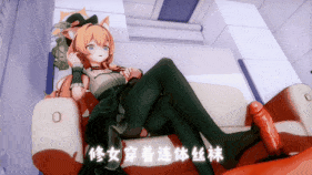 新作-［填词+hmv］伊落玛丽的abracadabra-第14张图片-萌站