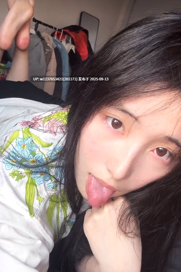 高颜值女大反差婊 【张人o】【23v3.6G】-第6张图片-萌站