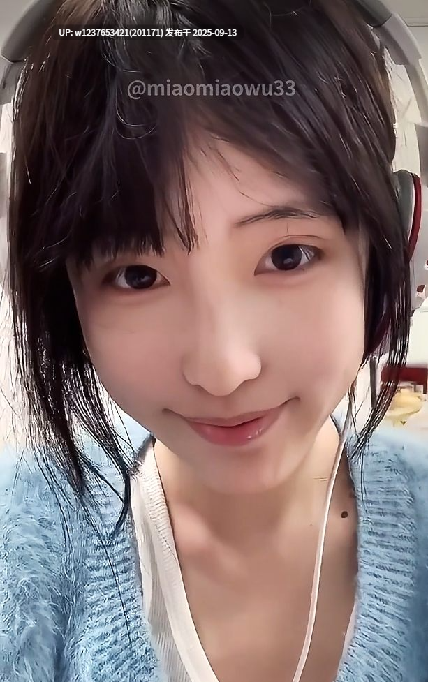 高颜值女大反差婊 【张人o】【23v3.6G】-第9张图片-萌站