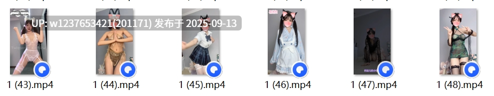高价裸舞女神 小仙云2025 8月长时定制裸舞+抖音风裸舞【65V+4.45G】-第3张图片-萌站