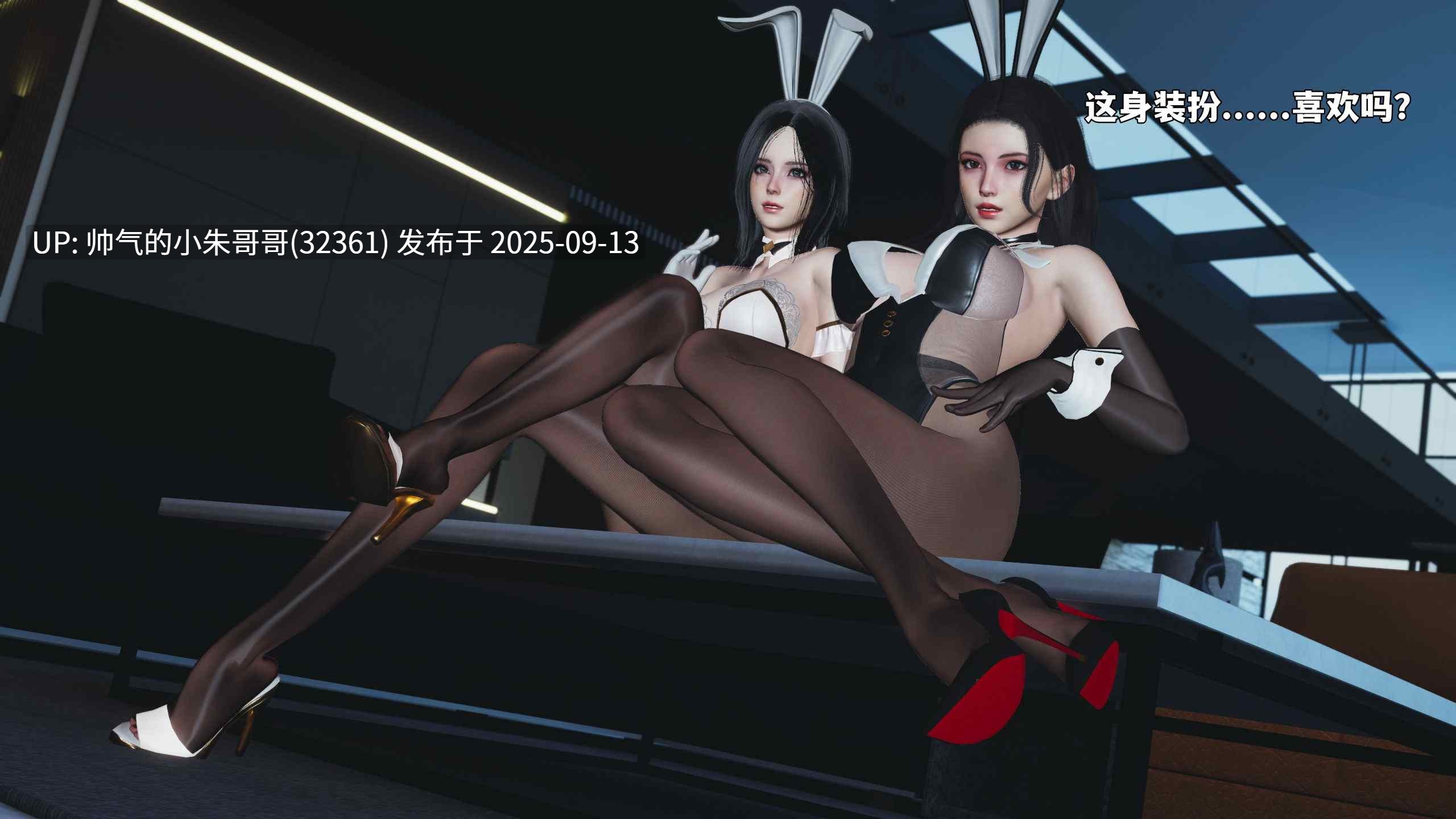 女主养成计划三1-37+特典X2(22.1+37.1)+番外66.1 [6149P+2.39GB]-第3张图片-萌站