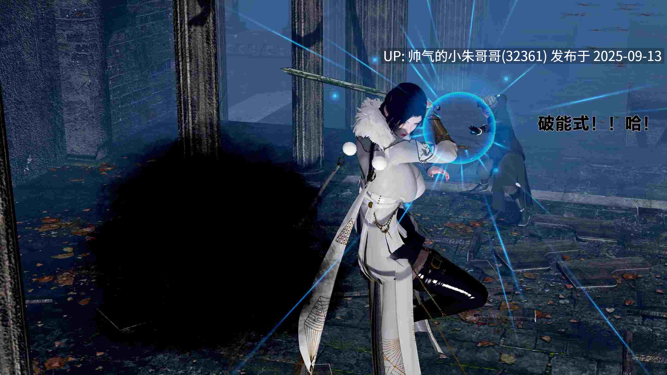 【3D漫画】 借你娘子泄泄火【讨魔传】 外传1-5（1G）-第19张图片-萌站