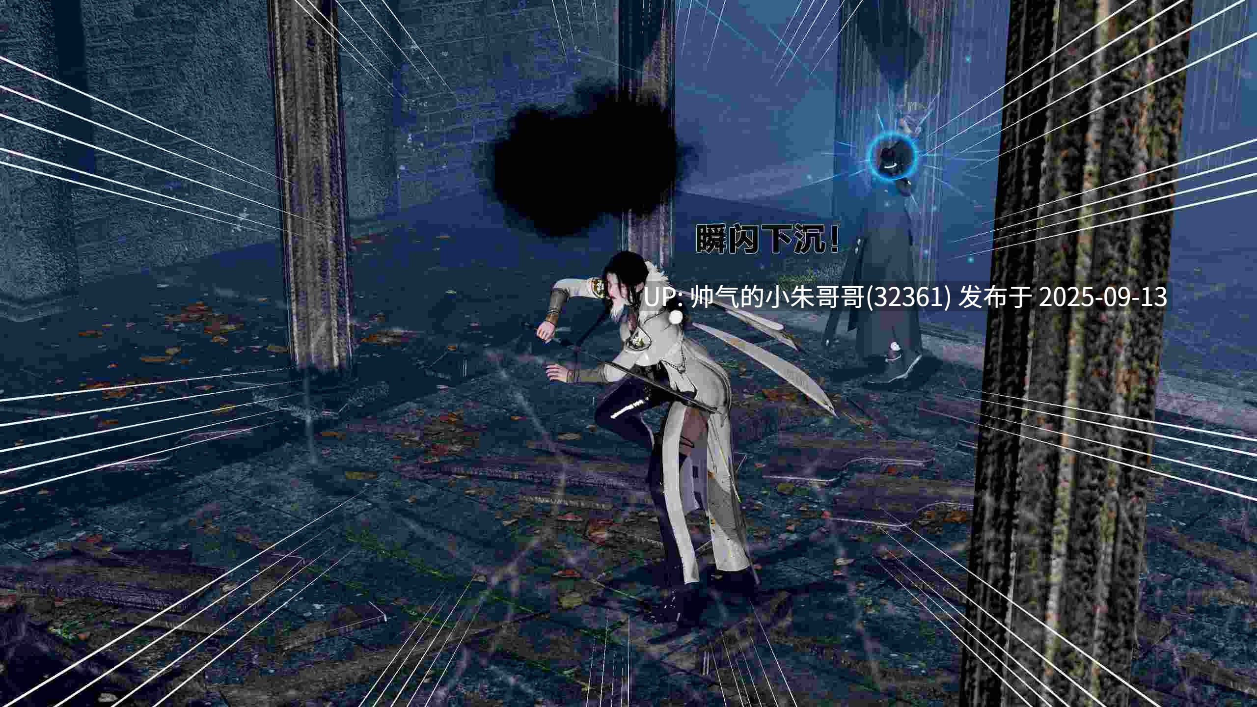 【3D漫画】 借你娘子泄泄火【讨魔传】 外传1-5（1G）-第20张图片-萌站