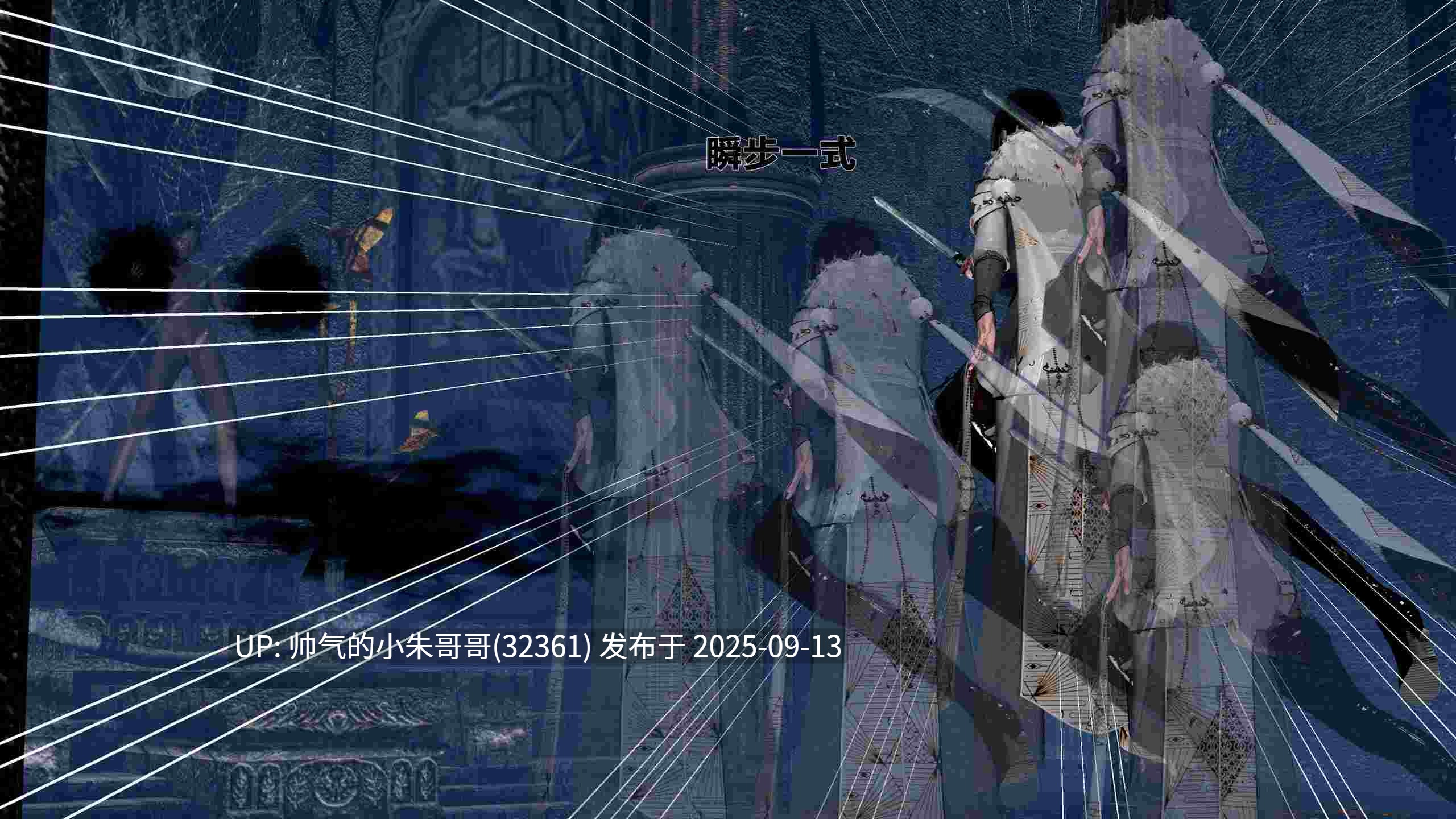 【3D漫画】 借你娘子泄泄火【讨魔传】 外传1-5（1G）-第22张图片-萌站