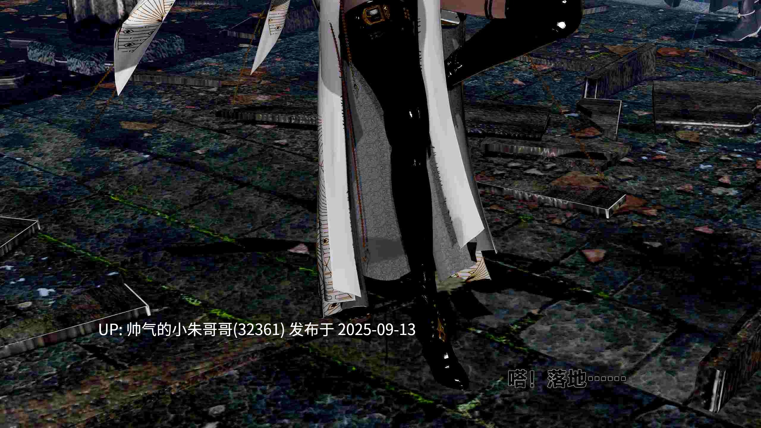 【3D漫画】 借你娘子泄泄火【讨魔传】 外传1-5（1G）-第30张图片-萌站