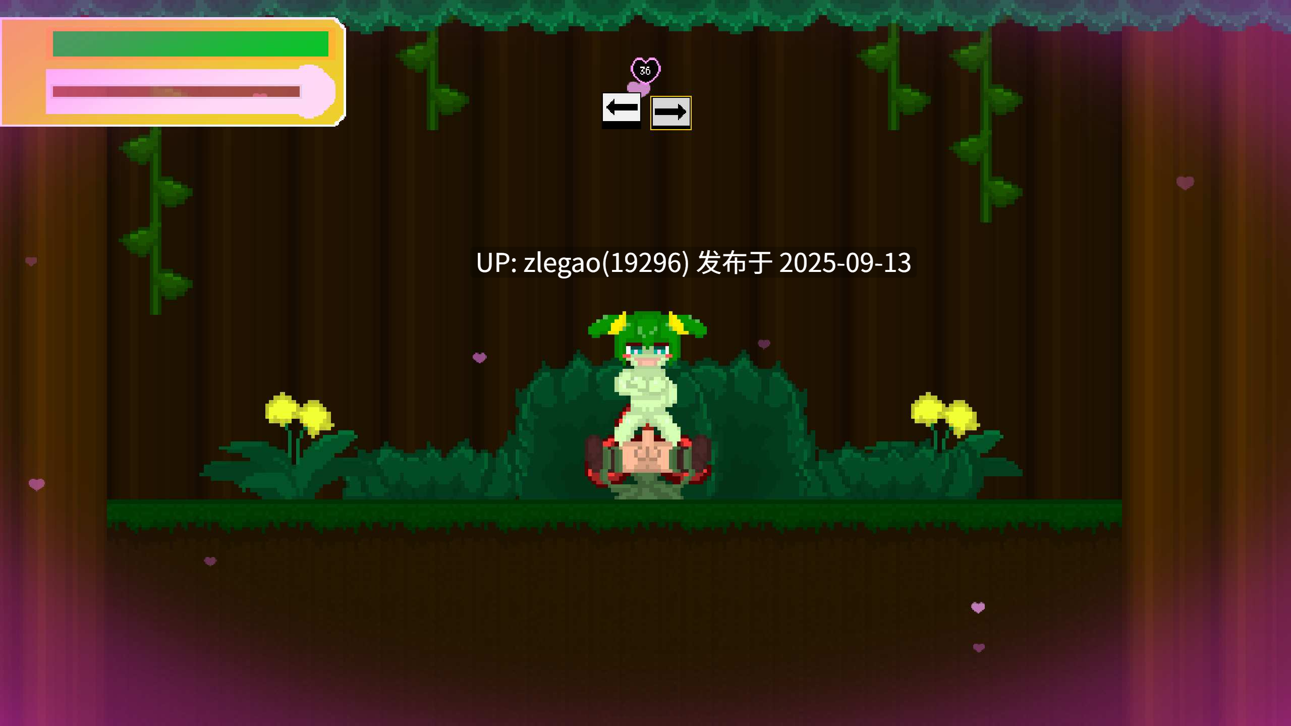 【PC/生肉/动态】魔物娘收集-第2张图片-萌站