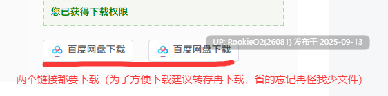 【日系RPG/汉化/羞辱/怀孕/巨乳/西瓜肚】高傲骑士莉迪亚～在恶德堡垒与巨根兽人的孕育之宴～高慢騎士リディア～悪徳砦の巨根オークと繁殖女～ Mtool汉化版【1.56G】