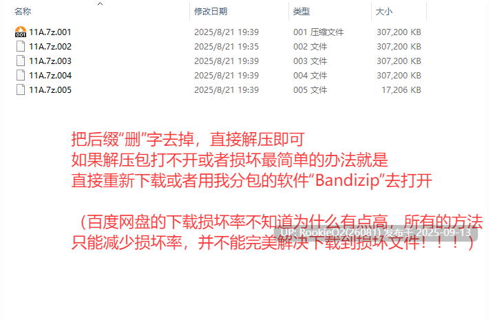 【日系RPG/汉化/羞辱/怀孕/巨乳/西瓜肚】高傲骑士莉迪亚~在恶德堡垒与巨根兽人的孕育之宴~高慢騎士リディア~悪徳砦の巨根オークと繁殖女~ Mtool汉化版【1.56G】-第2张图片-萌站 【日系RPG/汉化/羞辱/怀孕/巨乳/西瓜肚】高傲骑士莉迪亚~在恶德堡垒与巨根兽人的孕育之宴~高慢騎士リディア~悪徳砦の巨根オークと繁殖女~ Mtool汉化版【1.56G】-第2张图片-萌站