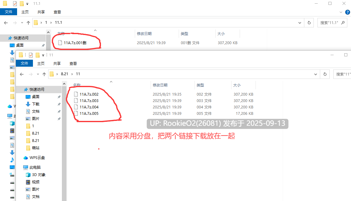 【日系RPG/汉化/羞辱/怀孕/巨乳/西瓜肚】高傲骑士莉迪亚~在恶德堡垒与巨根兽人的孕育之宴~高慢騎士リディア~悪徳砦の巨根オークと繁殖女~ Mtool汉化版【1.56G】-第3张图片-萌站 【日系RPG/汉化/羞辱/怀孕/巨乳/西瓜肚】高傲骑士莉迪亚~在恶德堡垒与巨根兽人的孕育之宴~高慢騎士リディア~悪徳砦の巨根オークと繁殖女~ Mtool汉化版【1.56G】-第3张图片-萌站