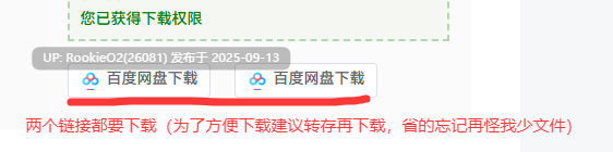 【日系RPG/汉化/羞耻/中出/强奸/露出/内射】偶像歌击大战！IDOL歌撃大戦！ Ver1.01 Mtool汉化版【2.70G】