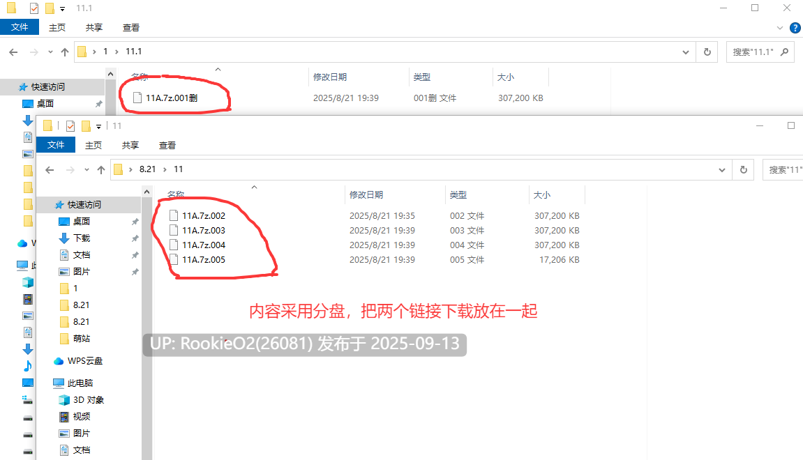 【日式RPG/AI汉化/润色/平胸/调教/援交/SM】监狱勇者~希尔榭的牝泬监禁刑~ / 監獄勇者〜シルシェの牝泬懲役刑〜 V1.2.0 deepseekV3内嵌汉化+修正版【2.2G/更新】-第2张图片-萌站 【日式RPG/AI汉化/润色/平胸/调教/援交/SM】监狱勇者~希尔榭的牝泬监禁刑~ / 監獄勇者〜シルシェの牝泬懲役刑〜 V1.2.0 deepseekV3内嵌汉化+修正版【2.2G/更新】-第2张图片-萌站