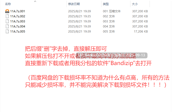 【日式RPG/AI汉化/润色/平胸/调教/援交/SM】监狱勇者~希尔榭的牝泬监禁刑~ / 監獄勇者〜シルシェの牝泬懲役刑〜 V1.2.0 deepseekV3内嵌汉化+修正版【2.2G/更新】-第3张图片-萌站 【日式RPG/AI汉化/润色/平胸/调教/援交/SM】监狱勇者~希尔榭的牝泬监禁刑~ / 監獄勇者〜シルシェの牝泬懲役刑〜 V1.2.0 deepseekV3内嵌汉化+修正版【2.2G/更新】-第3张图片-萌站