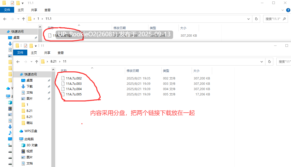 【SLG/AI汉化/精灵/巨乳/NTR】沉没的承诺/The Sunken Promise Ver0.2 AI汉化步兵版【804M/更新】-第2张图片-萌站 【SLG/AI汉化/精灵/巨乳/NTR】沉没的承诺/The Sunken Promise Ver0.2 AI汉化步兵版【804M/更新】-第2张图片-萌站