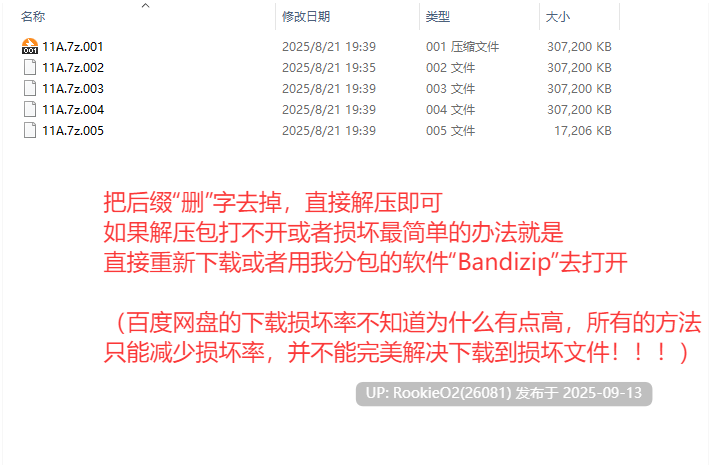 【RPG/中文/步兵2D】魔女秘药 – 渔网炼金术/Witch Potions – Craft of Lust Ver0.109 官方中文步兵版【3.80G/更新】-第3张图片-萌站 【RPG/中文/步兵2D】魔女秘药 – 渔网炼金术/Witch Potions – Craft of Lust Ver0.109 官方中文步兵版【3.80G/更新】-第3张图片-萌站