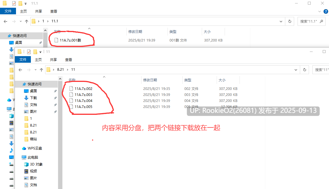 【互动SLG精品/汉化/妹妹/睡奸/自慰/迷奸】妹相随~黑白世界的缤纷冒险~ 妹! せいかつ~ファンタジー~ v2.03+DLC+FFFOX模组v1.7.0+彩色MOD【1.30G】-第2张图片-萌站 【互动SLG精品/汉化/妹妹/睡奸/自慰/迷奸】妹相随~黑白世界的缤纷冒险~ 妹! せいかつ~ファンタジー~ v2.03+DLC+FFFOX模组v1.7.0+彩色MOD【1.30G】-第2张图片-萌站