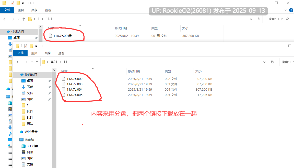 【日系RPG/官中/后宫/巨乳/姐妹/丰满/熟女/PC+安卓joi】明明迷上了冷嬌的炮友但她卻帶她的爆乳姊來了 クールなセフレに惚れたのに彼女が爆RU姉を連れて来た Ver1.00 官方中文版【497M】-第2张图片-萌站 【日系RPG/官中/后宫/巨乳/姐妹/丰满/熟女/PC+安卓joi】明明迷上了冷嬌的炮友但她卻帶她的爆乳姊來了 クールなセフレに惚れたのに彼女が爆RU姉を連れて来た Ver1.00 官方中文版【497M】-第2张图片-萌站