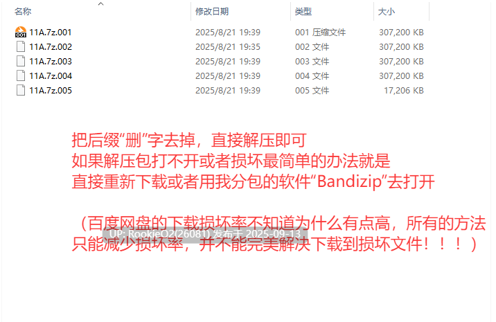 【日系RPG/官中/后宫/巨乳/姐妹/丰满/熟女/PC+安卓joi】明明迷上了冷嬌的炮友但她卻帶她的爆乳姊來了 クールなセフレに惚れたのに彼女が爆RU姉を連れて来た Ver1.00 官方中文版【497M】-第3张图片-萌站 【日系RPG/官中/后宫/巨乳/姐妹/丰满/熟女/PC+安卓joi】明明迷上了冷嬌的炮友但她卻帶她的爆乳姊來了 クールなセフレに惚れたのに彼女が爆RU姉を連れて来た Ver1.00 官方中文版【497M】-第3张图片-萌站