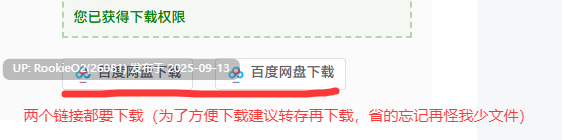 【日系RPG/官中/奇幻/精灵/内射】蜂蜜村 在异世界也能为所欲为！？超高自由度动作RPG ハニーヴィレッジ 異世界でもヤりたい放題！ Ver1.0.0 官方中文版【336M】