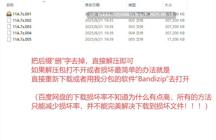 【日系RPG/官中/奇幻/精灵/内射】蜂蜜村 在异世界也能为所欲为!?超高自由度动作RPG ハニーヴィレッジ 異世界でもヤりたい放題! Ver1.0.0 官方中文版【336M】-第2张图片-萌站 【日系RPG/官中/奇幻/精灵/内射】蜂蜜村 在异世界也能为所欲为!?超高自由度动作RPG ハニーヴィレッジ 異世界でもヤりたい放題! Ver1.0.0 官方中文版【336M】-第2张图片-萌站