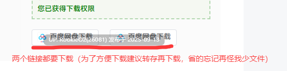 【日系RPG精品/汉化/异种奸/巨乳/触手/女巫/调教】达人退魔师绝不会屈服于触手妖魔 達人退魔師は触手妖魔なんかに屈しない Ver1.0.0 Mtool汉化【5.53G/CV】