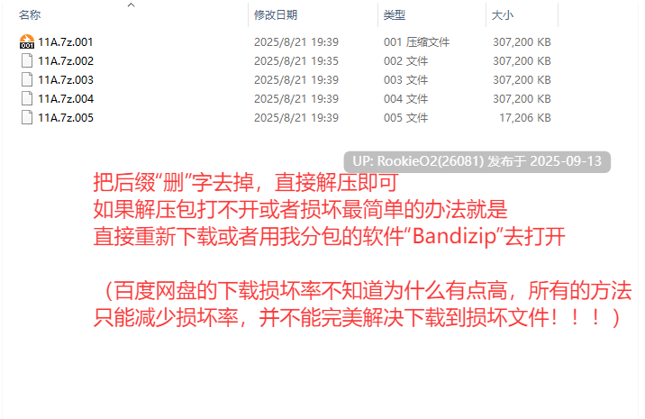 【ACT/官中/步兵/强奸/性骚扰/冒险/自慰/堕落】银荡的骑士 猥琐骑士 The Lewd Knight Ver0.98 官方中文步兵版【8.16G】-第2张图片-萌站 【ACT/官中/步兵/强奸/性骚扰/冒险/自慰/堕落】银荡的骑士 猥琐骑士 The Lewd Knight Ver0.98 官方中文步兵版【8.16G】-第2张图片-萌站
