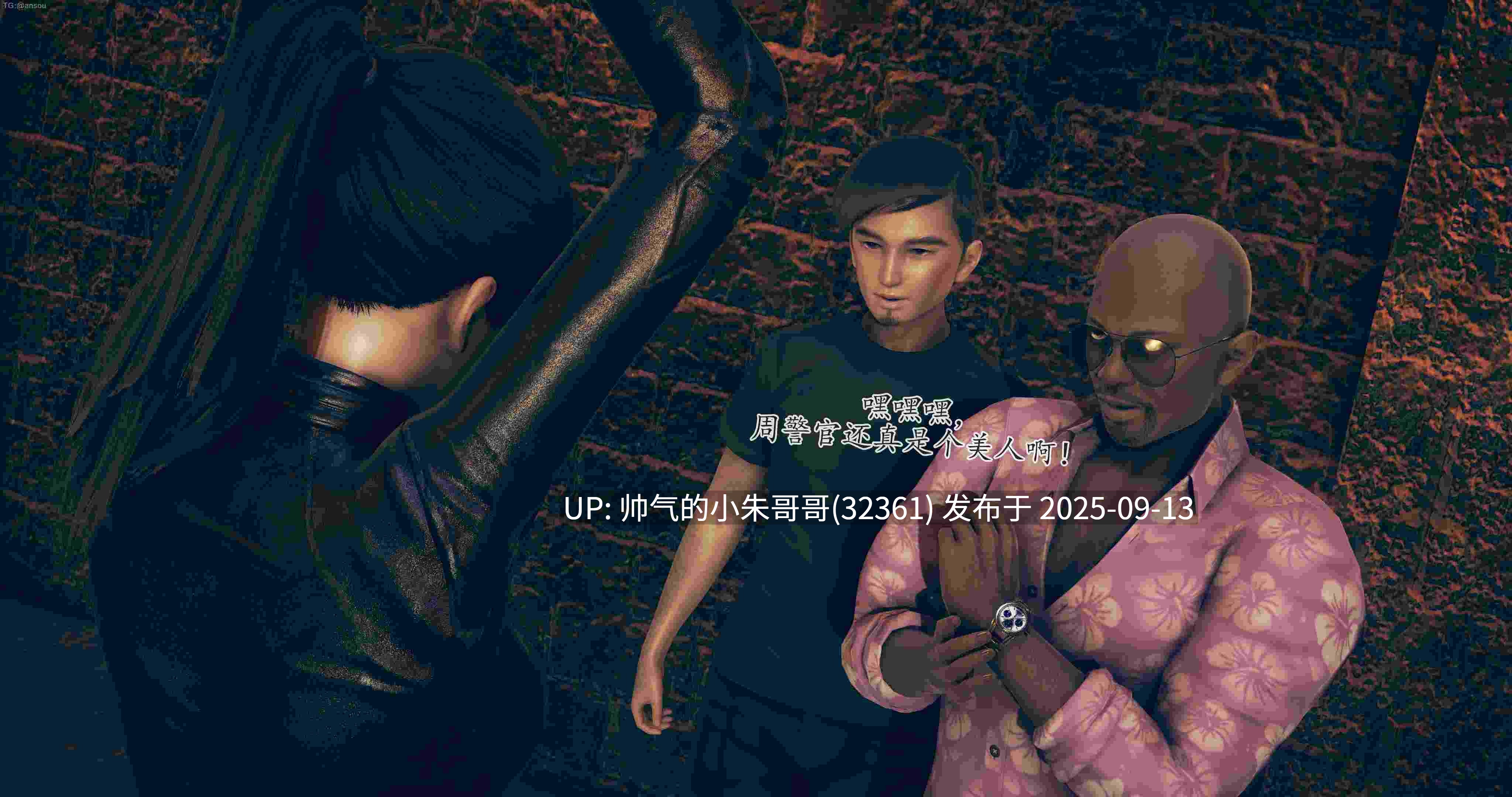  [siu] 平凡英雄1-11 [1710p+1.7g]-第2张图片-萌站