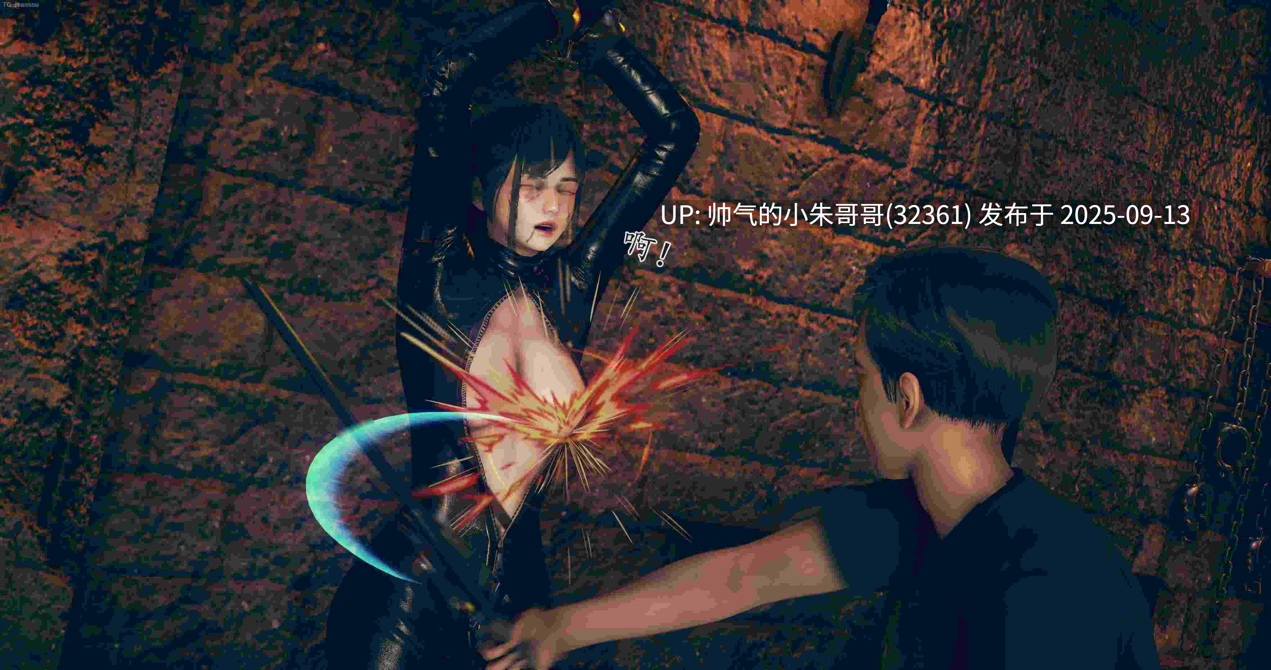  [siu] 平凡英雄1-11 [1710p+1.7g]-第6张图片-萌站
