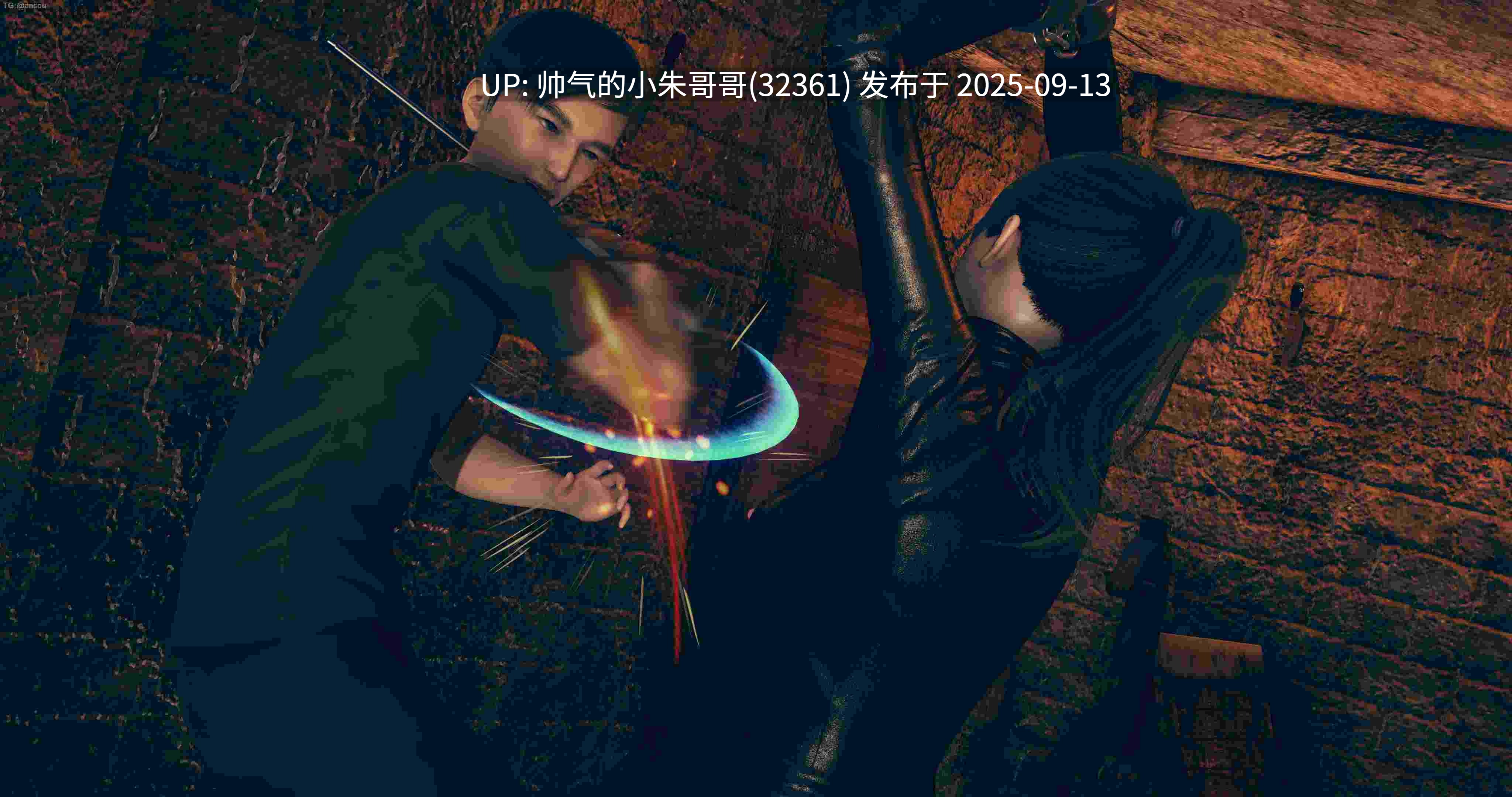 [siu] 平凡英雄1-11 [1710p+1.7g]-第9张图片-萌站