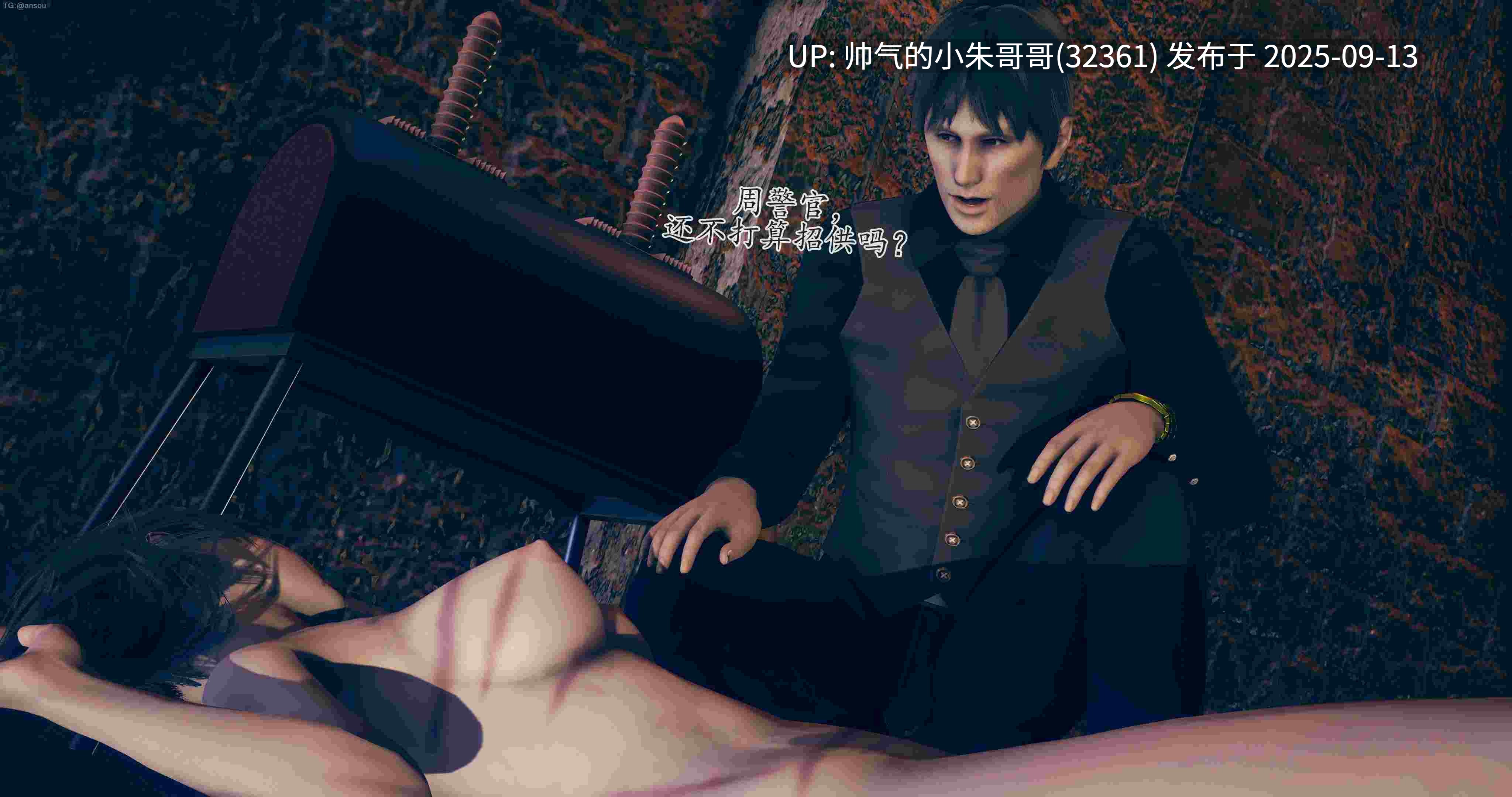  [siu] 平凡英雄1-11 [1710p+1.7g]-第19张图片-萌站