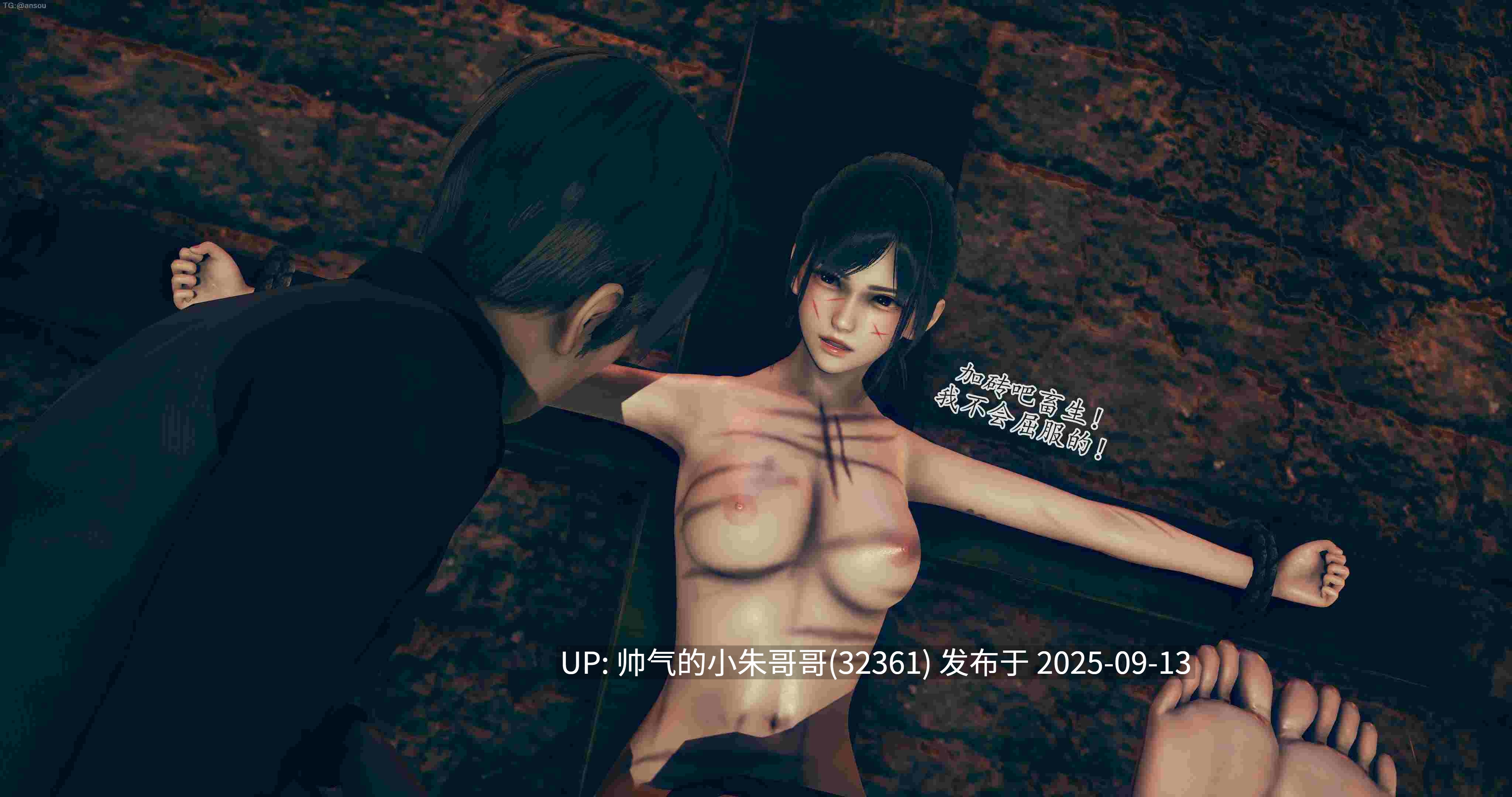  [siu] 平凡英雄1-11 [1710p+1.7g]-第26张图片-萌站