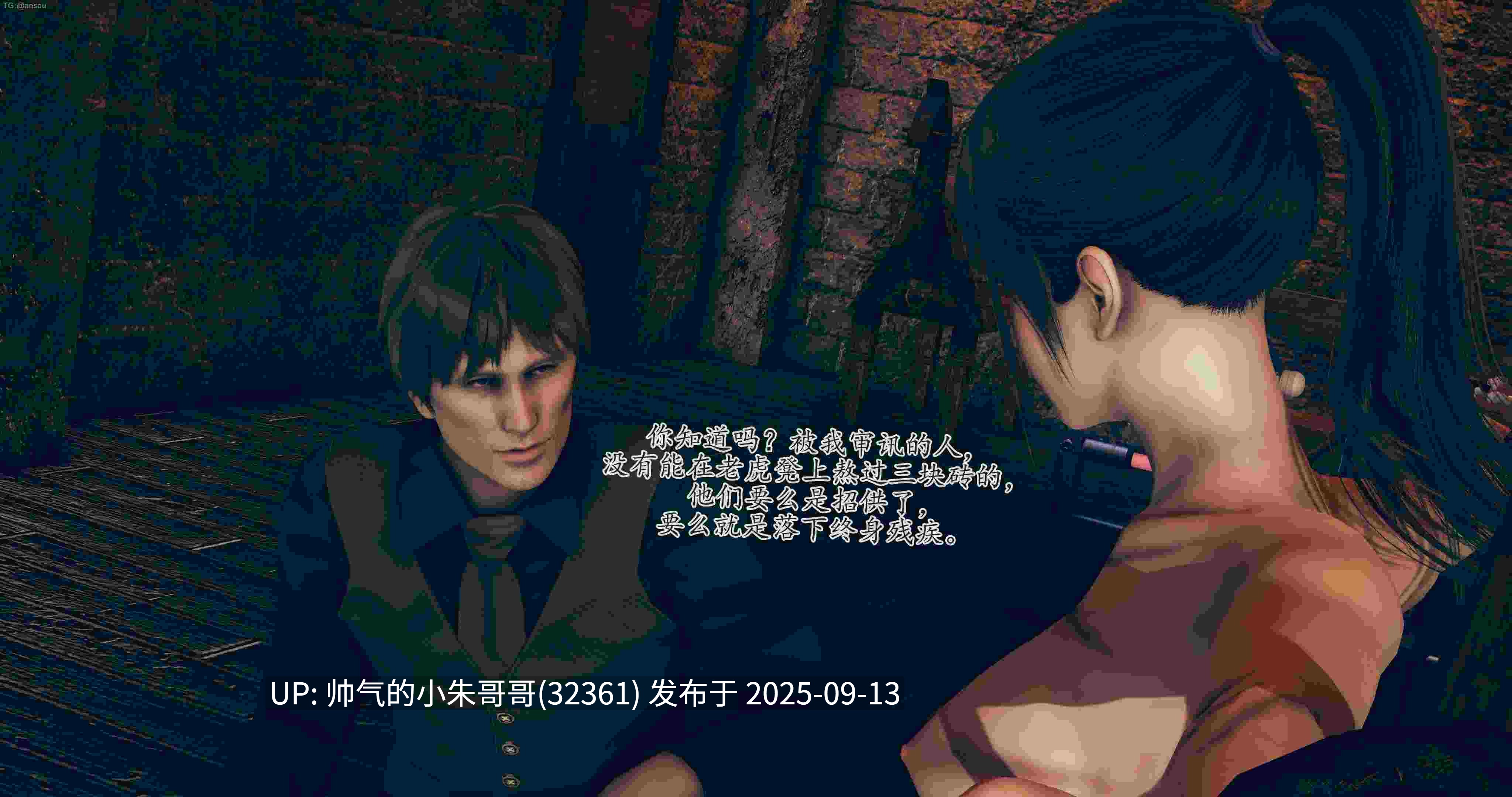  [siu] 平凡英雄1-11 [1710p+1.7g]-第28张图片-萌站