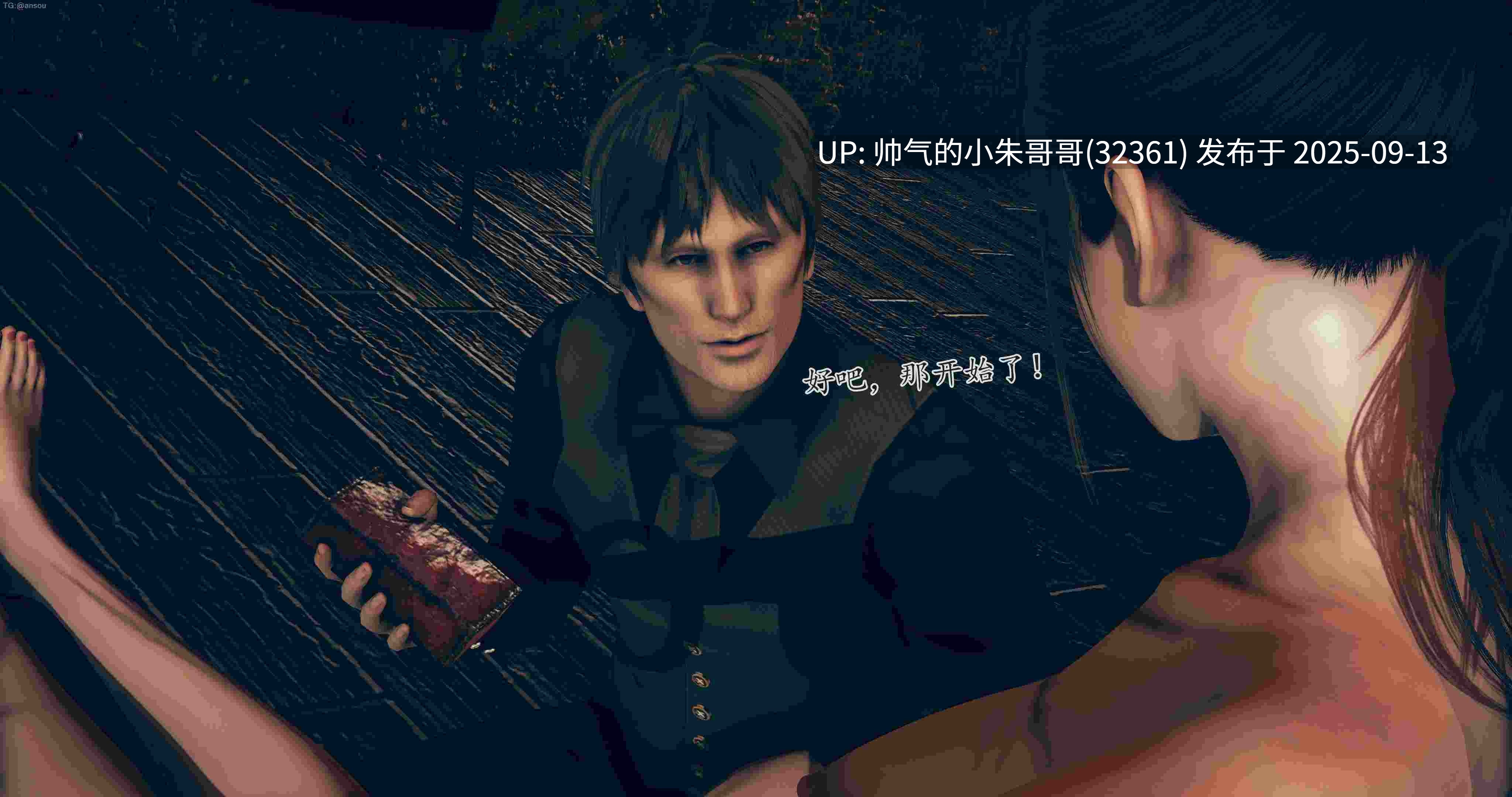  [siu] 平凡英雄1-11 [1710p+1.7g]-第29张图片-萌站