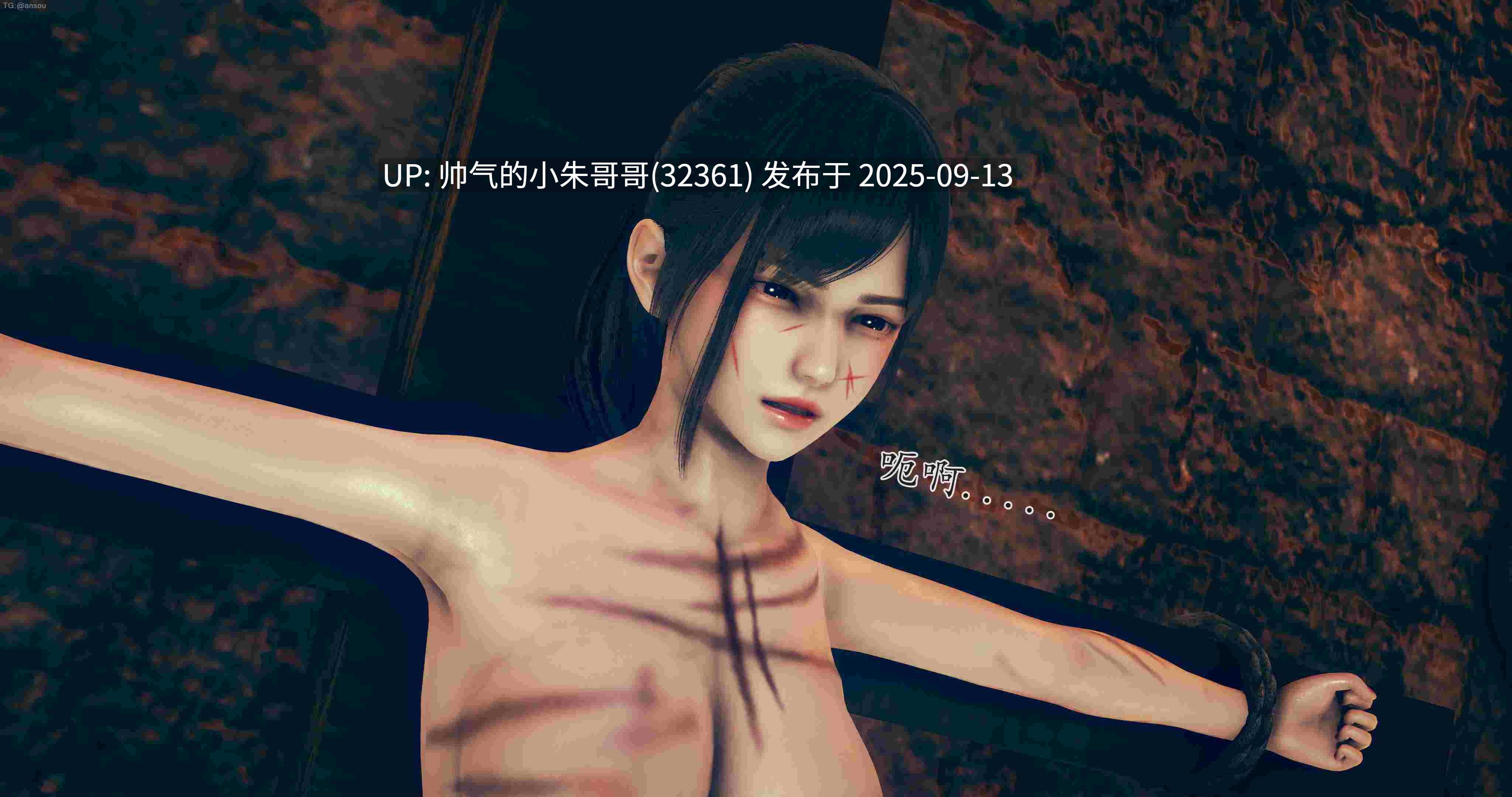  [siu] 平凡英雄1-11 [1710p+1.7g]-第31张图片-萌站