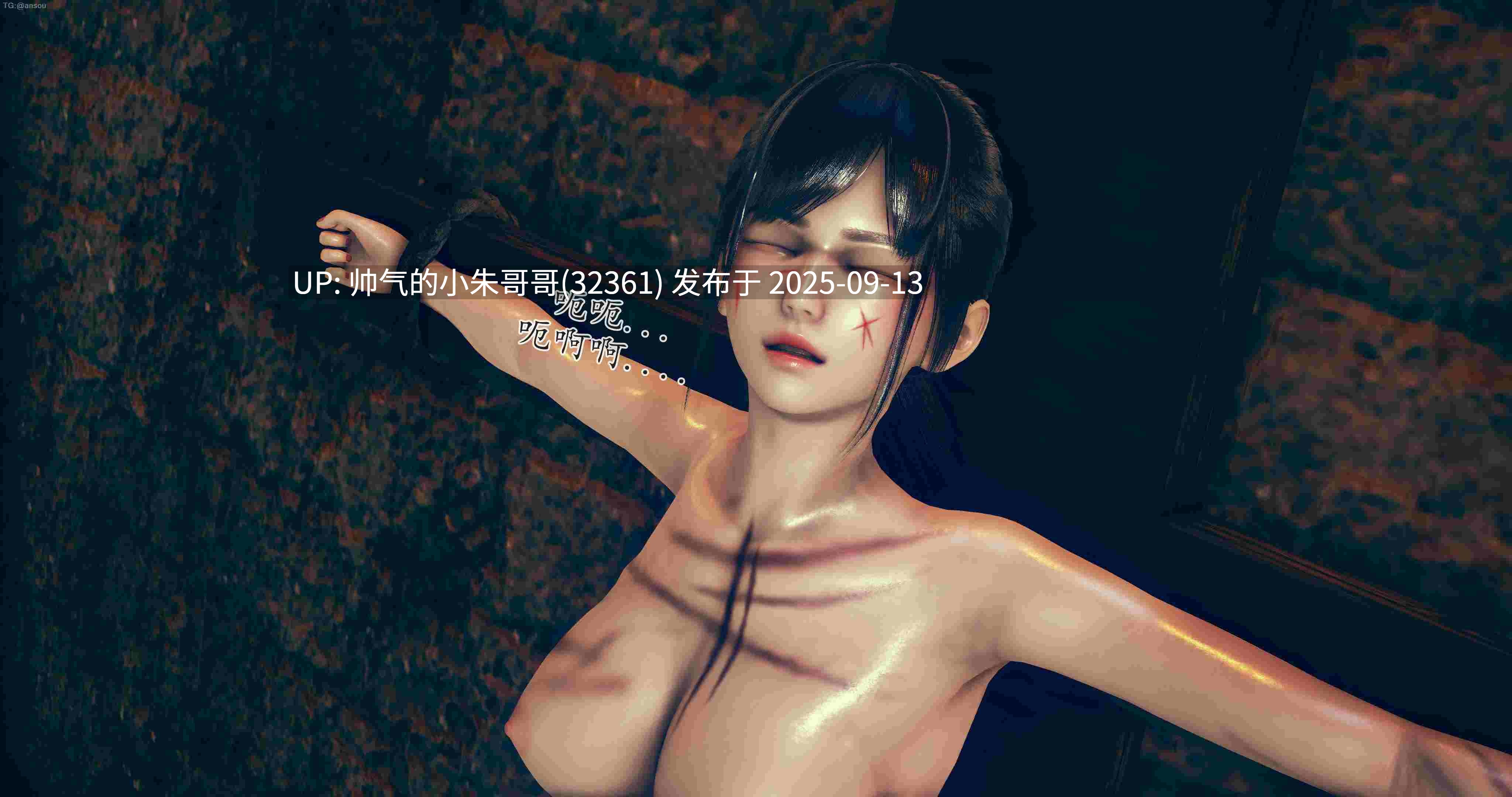  [siu] 平凡英雄1-11 [1710p+1.7g]-第36张图片-萌站