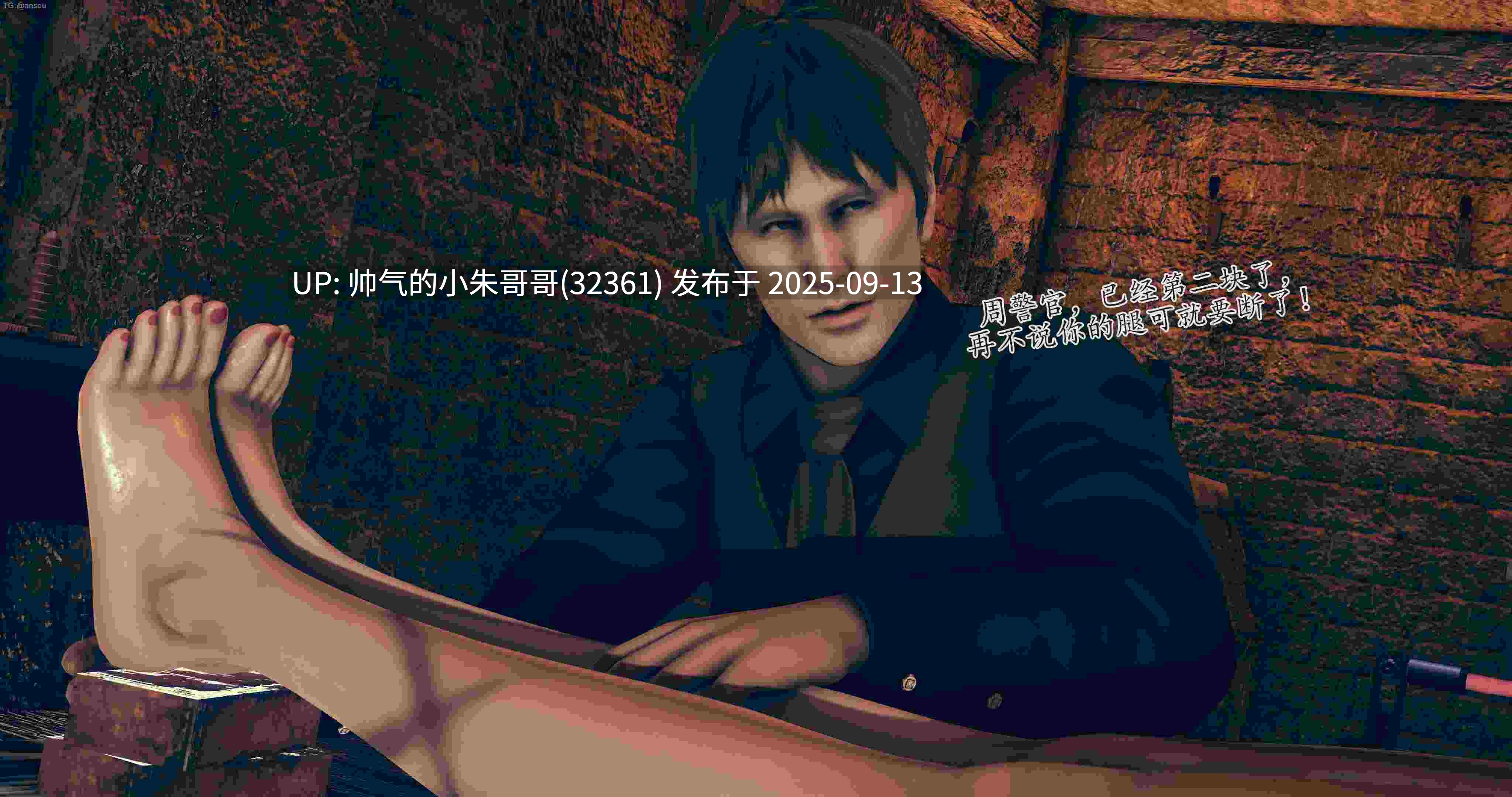  [siu] 平凡英雄1-11 [1710p+1.7g]-第37张图片-萌站