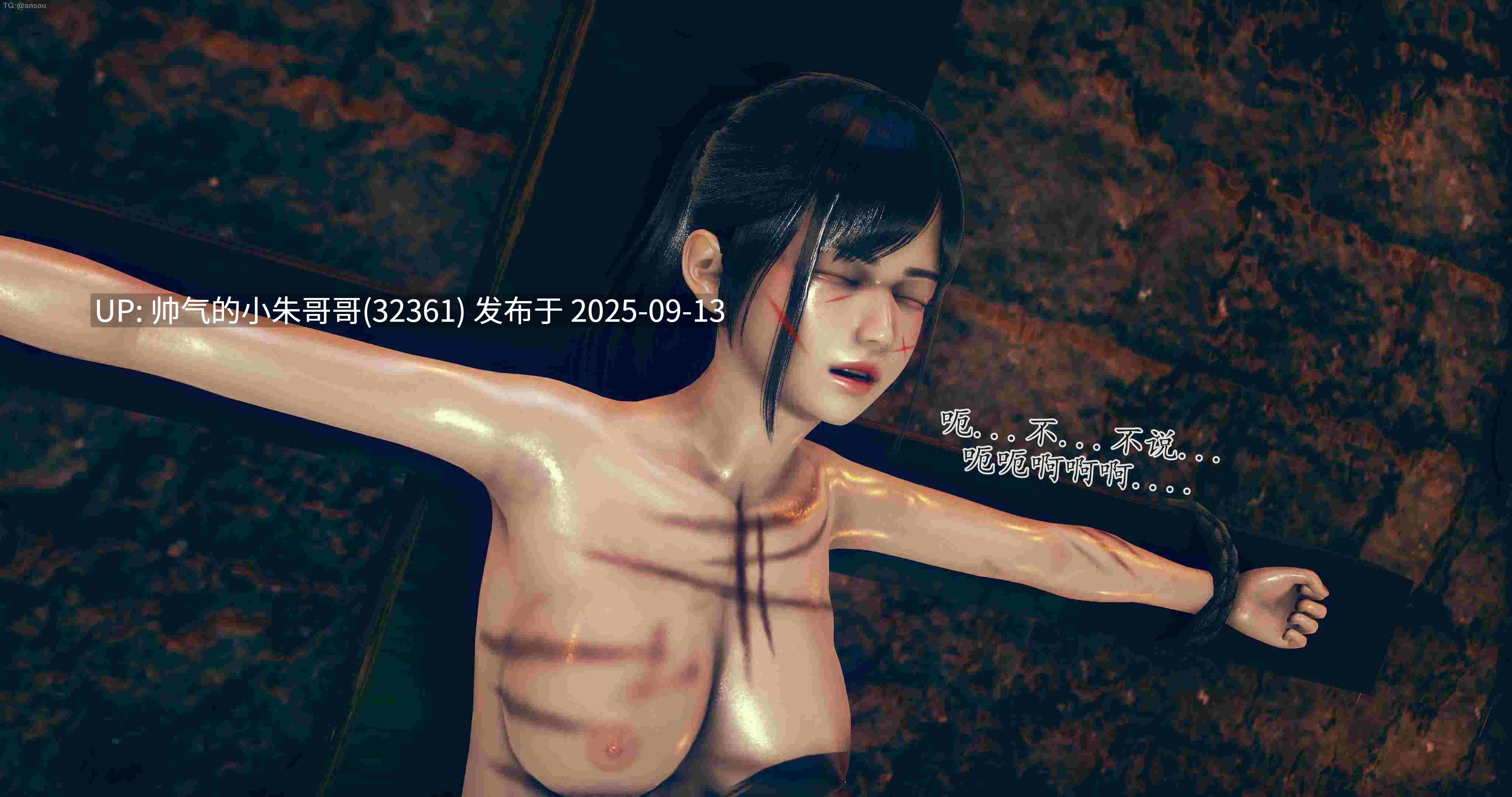  [siu] 平凡英雄1-11 [1710p+1.7g]-第38张图片-萌站