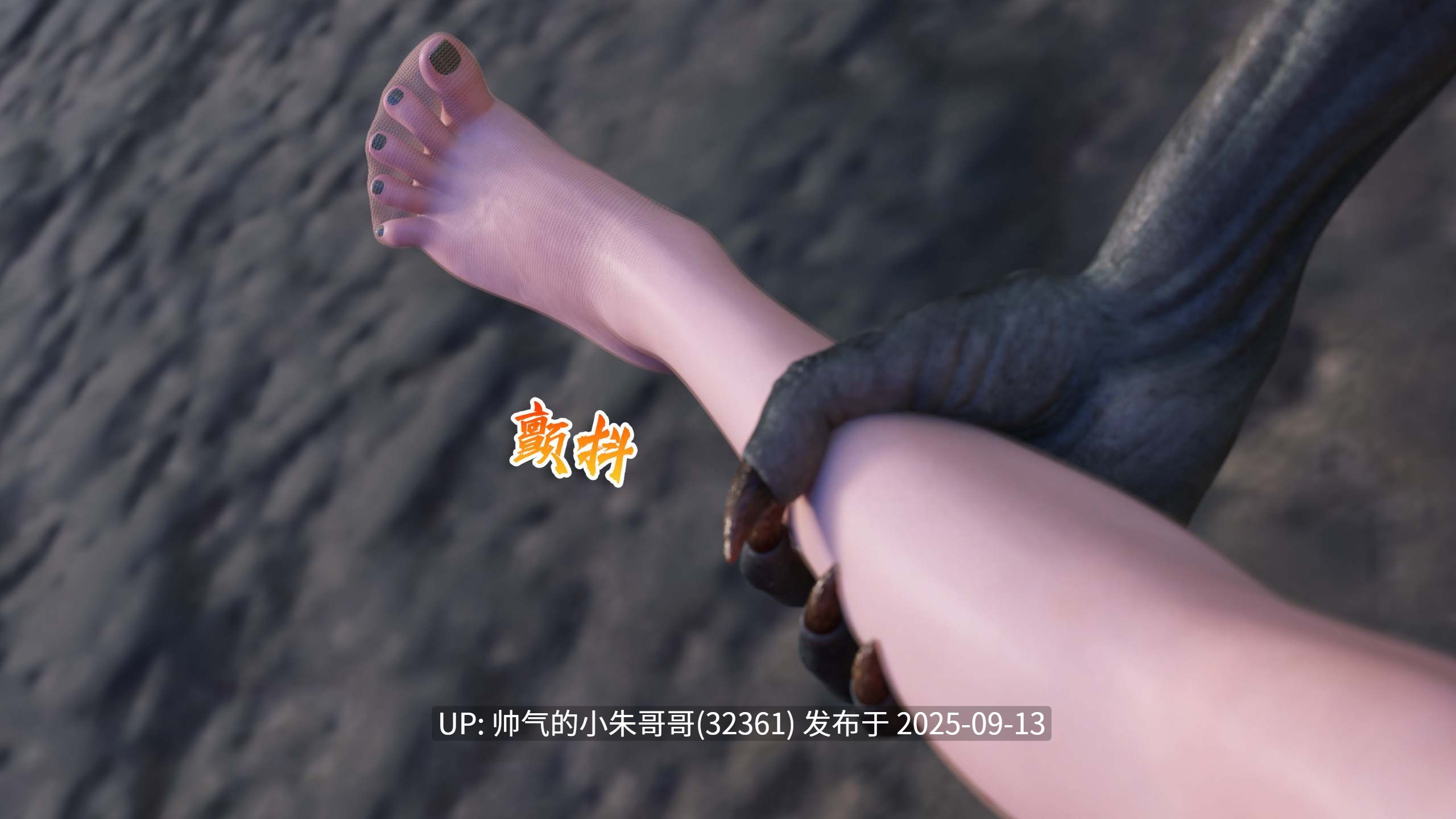 [Rui]美少女战士之殇 1-16 [1659p+1.4g]-第26张图片-萌站