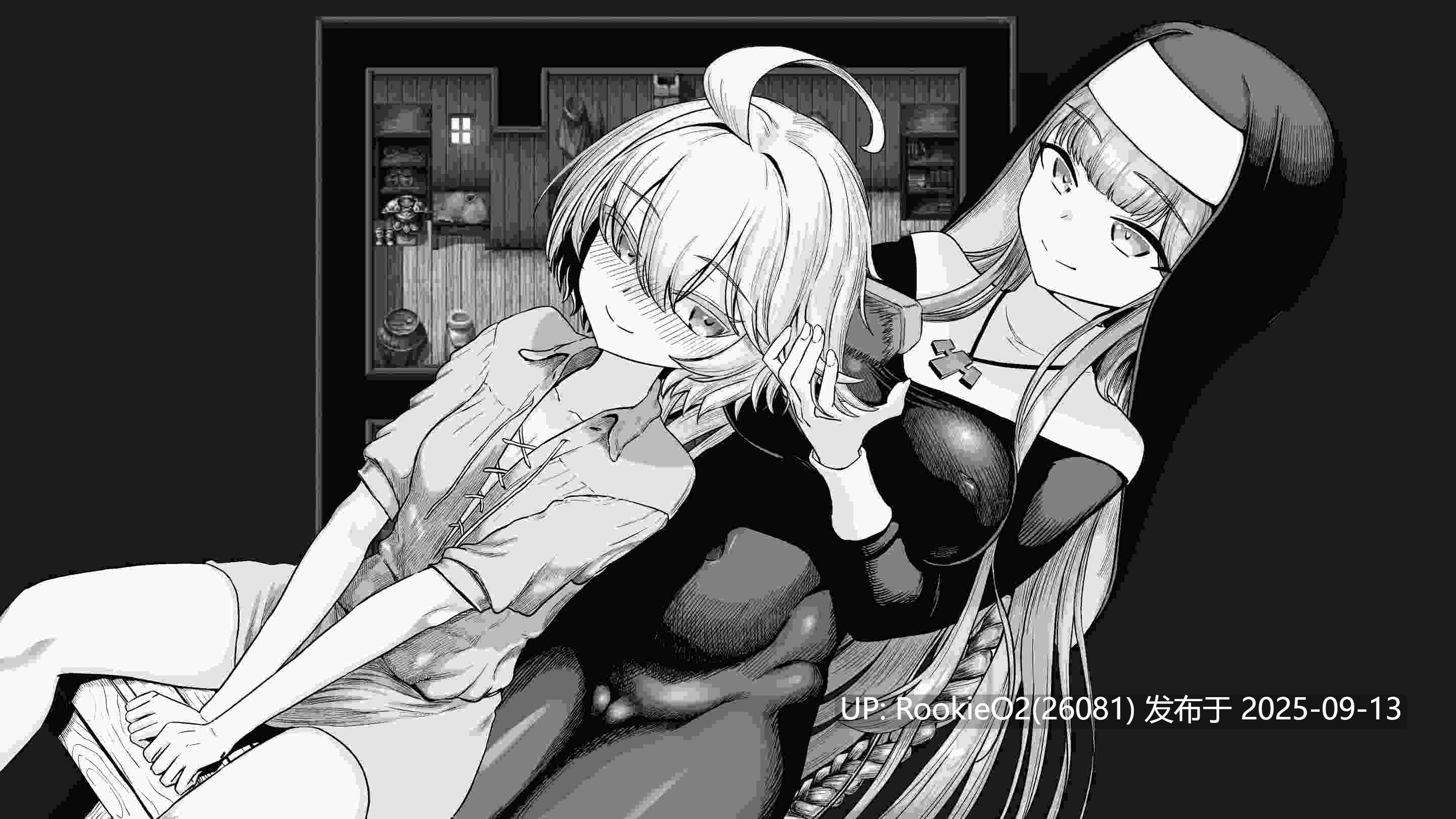【日式RPG/AI汉化/润色/平胸/调教/援交/SM】监狱勇者~希尔榭的牝泬监禁刑~ / 監獄勇者〜シルシェの牝泬懲役刑〜 V1.2.0 deepseekV3内嵌汉化+修正版【2.2G/更新】-第7张图片-萌站 【日式RPG/AI汉化/润色/平胸/调教/援交/SM】监狱勇者~希尔榭的牝泬监禁刑~ / 監獄勇者〜シルシェの牝泬懲役刑〜 V1.2.0 deepseekV3内嵌汉化+修正版【2.2G/更新】-第7张图片-萌站