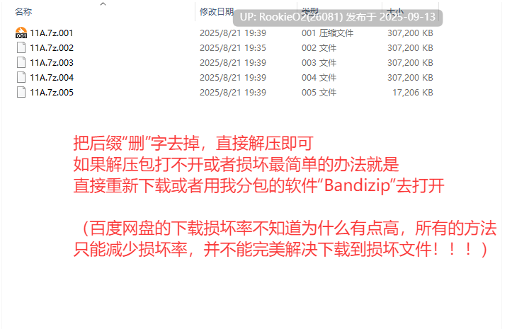 【互动SLG/汉化/调教/萝莉/全动态/魔法少女】UOH 抓捕器 UOH キャッチャー (原作官网原型已成年,是萝莉,不是幼女!!!)【606M】-第2张图片-萌站 【互动SLG/汉化/调教/萝莉/全动态/魔法少女】UOH 抓捕器 UOH キャッチャー (原作官网原型已成年,是萝莉,不是幼女!!!)【606M】-第2张图片-萌站