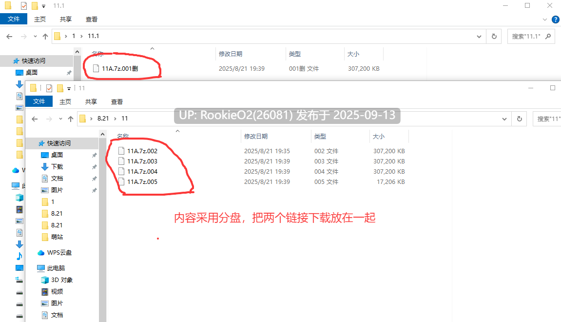【互动SLG/汉化/调教/萝莉/全动态/魔法少女】UOH 抓捕器 UOH キャッチャー (原作官网原型已成年,是萝莉,不是幼女!!!)【606M】-第3张图片-萌站 【互动SLG/汉化/调教/萝莉/全动态/魔法少女】UOH 抓捕器 UOH キャッチャー (原作官网原型已成年,是萝莉,不是幼女!!!)【606M】-第3张图片-萌站