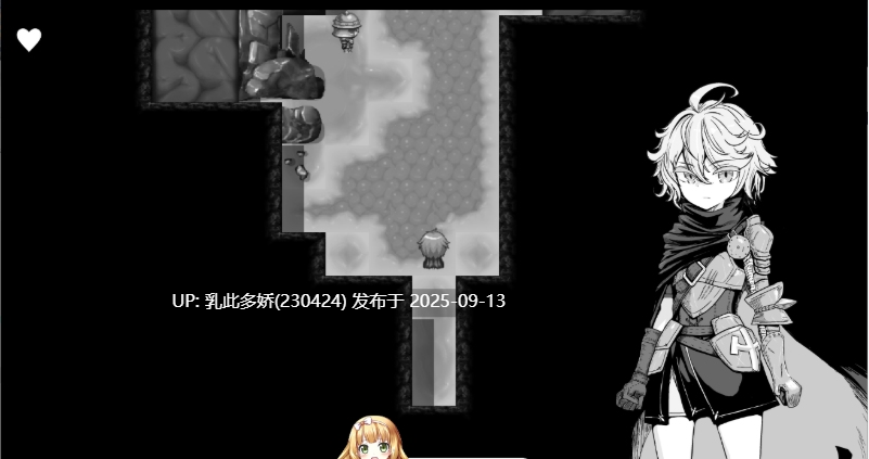 33[RPG-PC] [热门RPG汉化]监狱勇者〜希尔谢的牝穴服刑记V1.2.0 内嵌机翻汉化版+自带全回想 [更新] [2.7G]-第2张图片-萌站