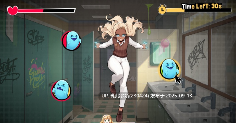 36[SLG-PC] [互动SLG中文扶她]大鸟妙妙屋V0.121 官方中文步兵版[新作][1.9G]-第10张图片-萌站