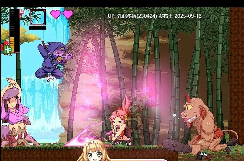 37[ACT-PC] [像素ACT动态]奸忍 -乳头之章-正式版 V1.0.0 [新作][940M]-第4张图片-萌站