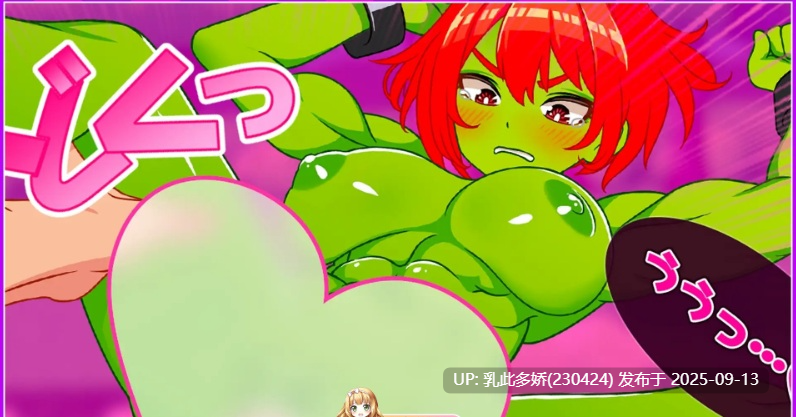 38[ARPG-PC] [ARPG中文动态]蜂蜜村 在异世界也能为所欲为！？超高自由度动作RPGV1.0.0 官方中文版[新作][340M]-第4张图片-萌站