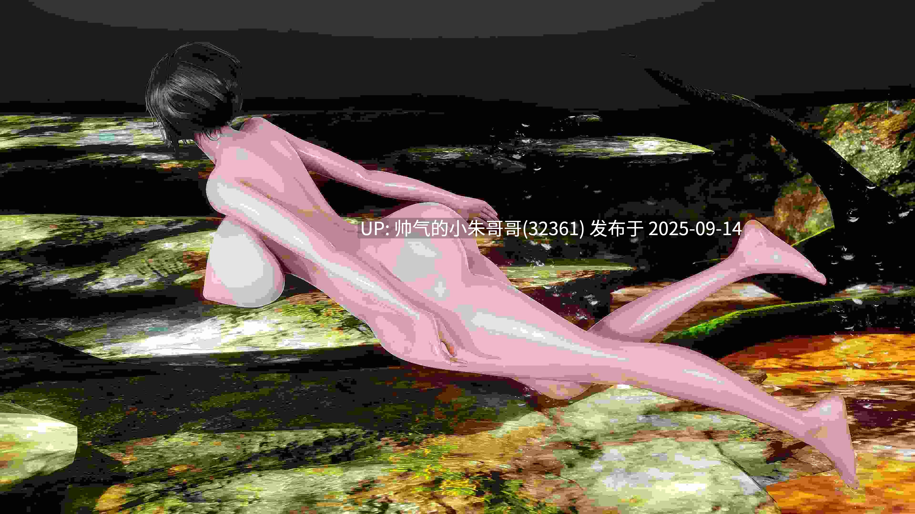 玉尸邪功 第一集 [200P+360M]-第5张图片-萌站